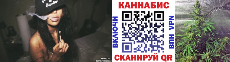 Купить Конопля  COCAIN  АМФЕТАМИН  Alpha PVP  МЕФ  ГАШИШ  Красноуральск