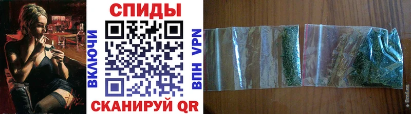 Купить где  Красноуральск  Бутират вода 