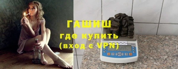 apvp Вязьма