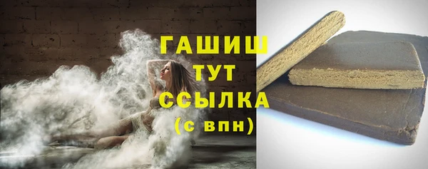 прущие грибы Вязники