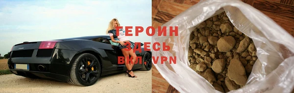 сатива Вяземский