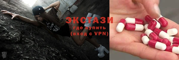 apvp Вязьма
