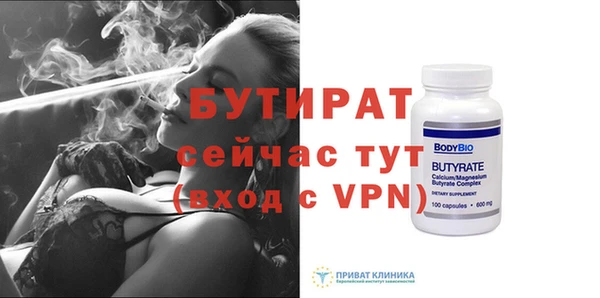 apvp Вязьма