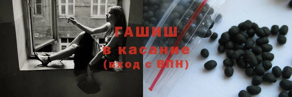 мдпв Горняк