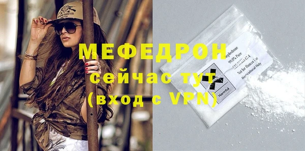 apvp Вязьма