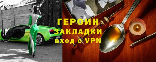 apvp Вязьма
