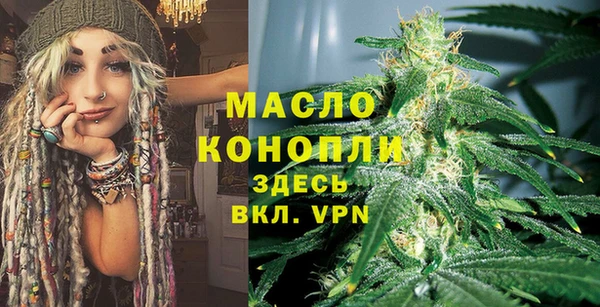 прущие грибы Вязники