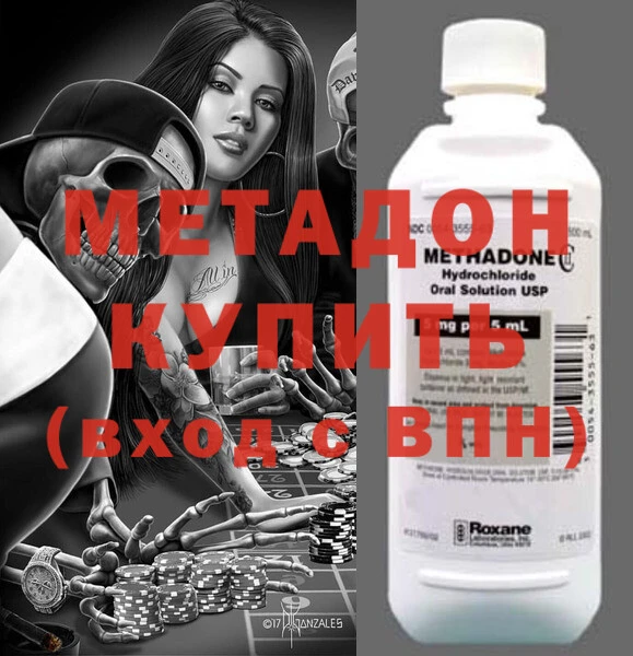 прущие грибы Вязники
