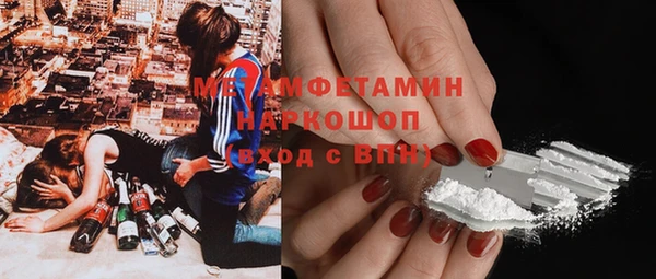apvp Вязьма
