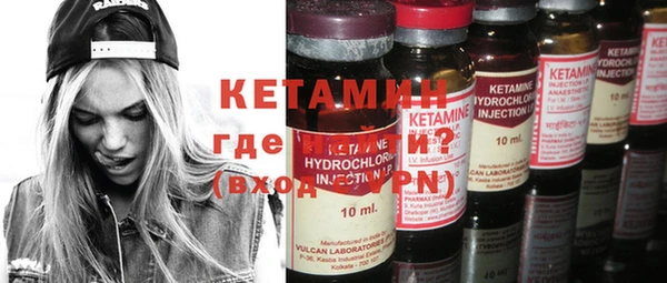 apvp Вязьма