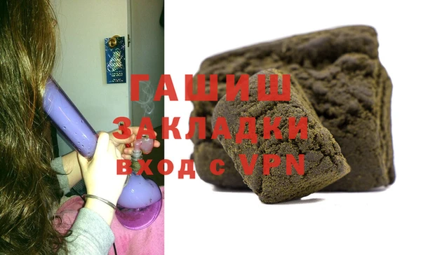 apvp Вязьма