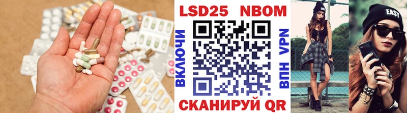 Купить  Красноуральск  Лсд 25 экстази ecstasy 