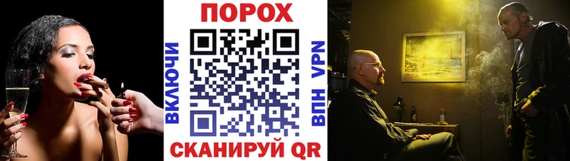 Купить  Красноуральск  Первитин кристалл 