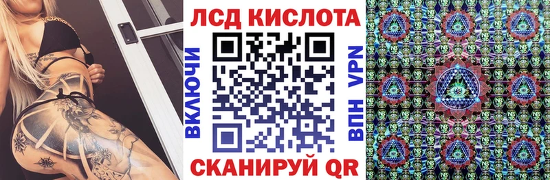 Купить  Красноуральск  Марки NBOMe 1500мкг 